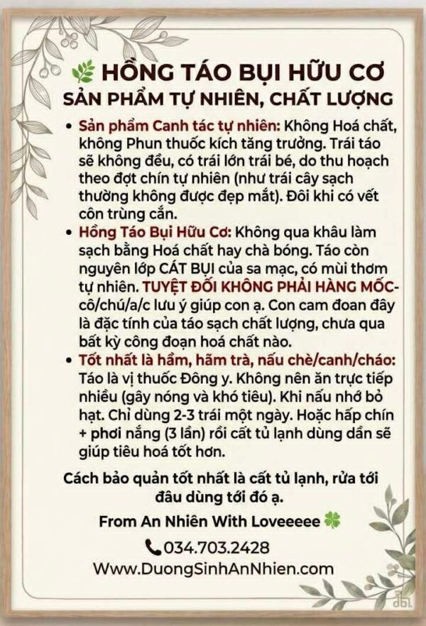 Hồng táo bụi hữu cơ ảnh chi tiết