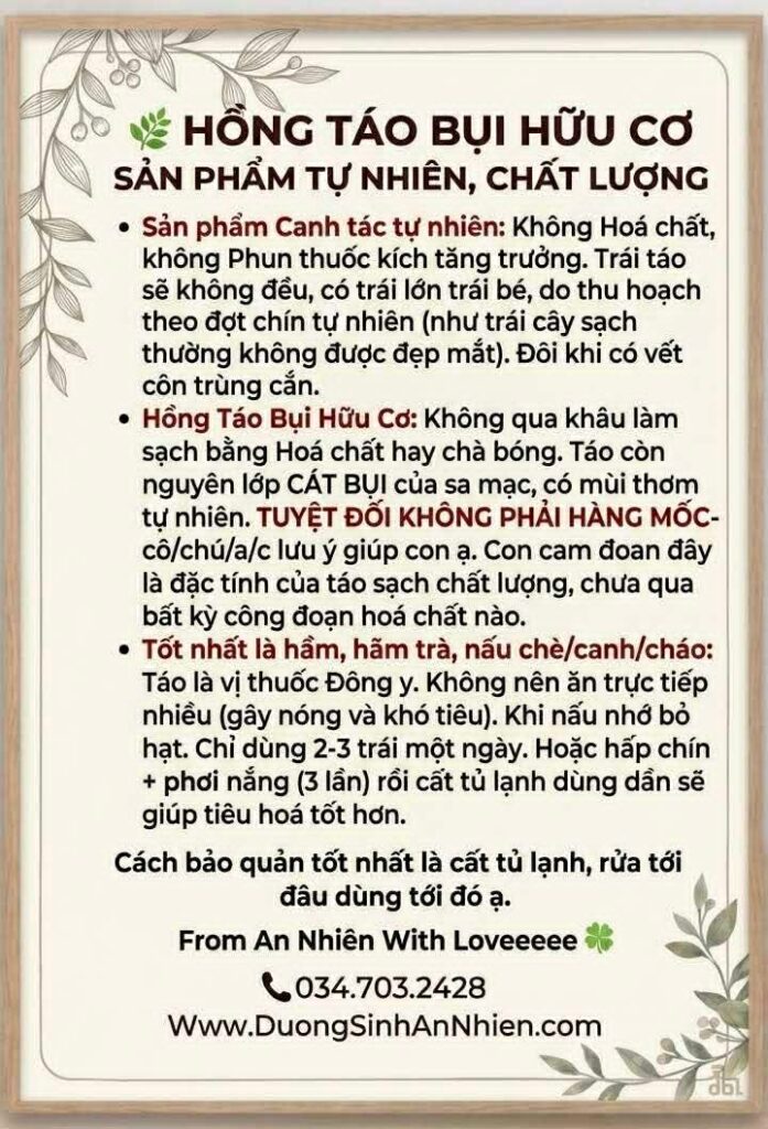 Hồng táo bụi – ảnh thực tế 2