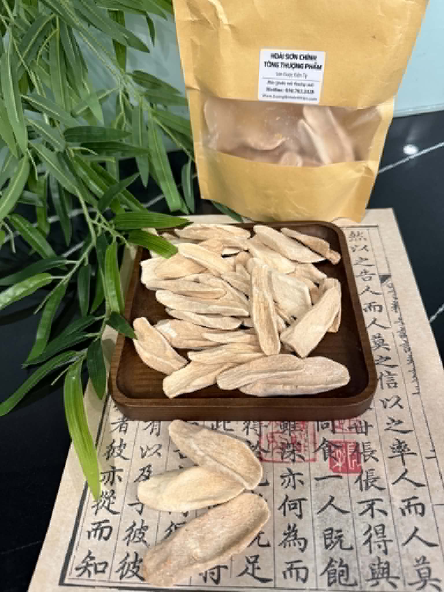 HOÀI SƠN DƯỢC THIẾT CÔN NÂU SẦN CHÍNH PHẨM DẠNG LÁT