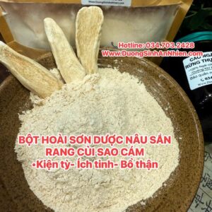 BỘT HOÀI SƠN NÂU SẦN THƯỢNG HẠNG (Hàng Order)