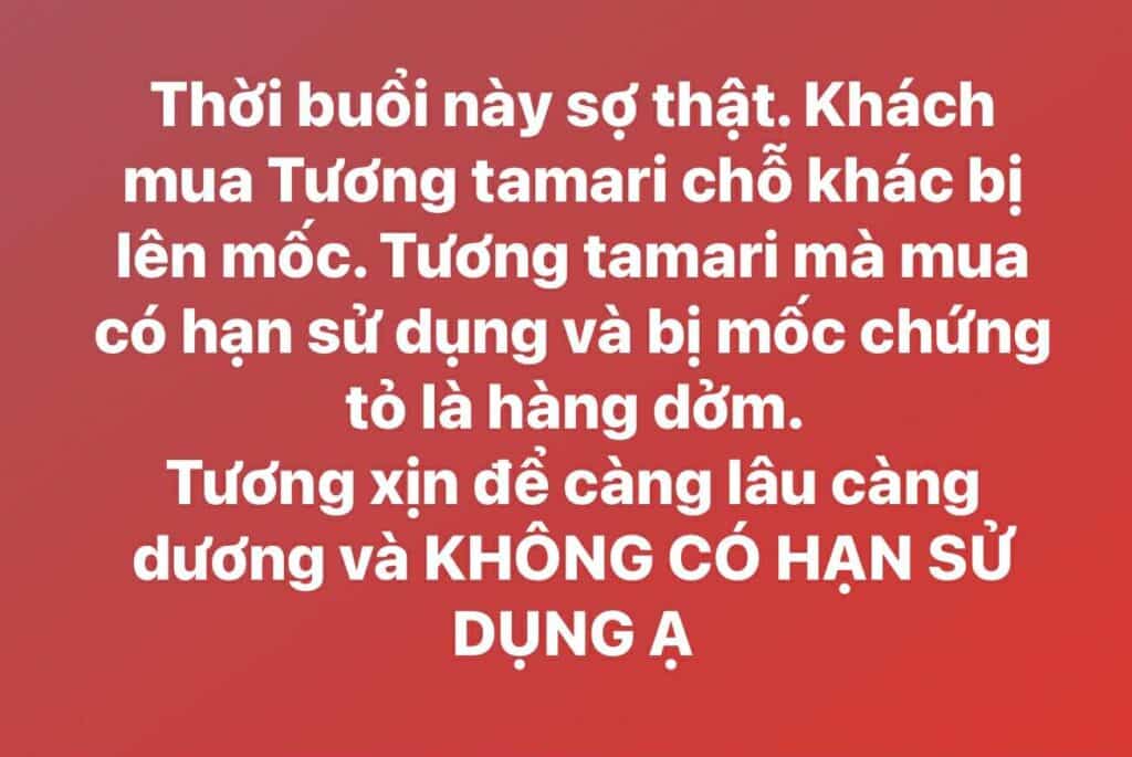 Tương tamari – ảnh thực tế 2
