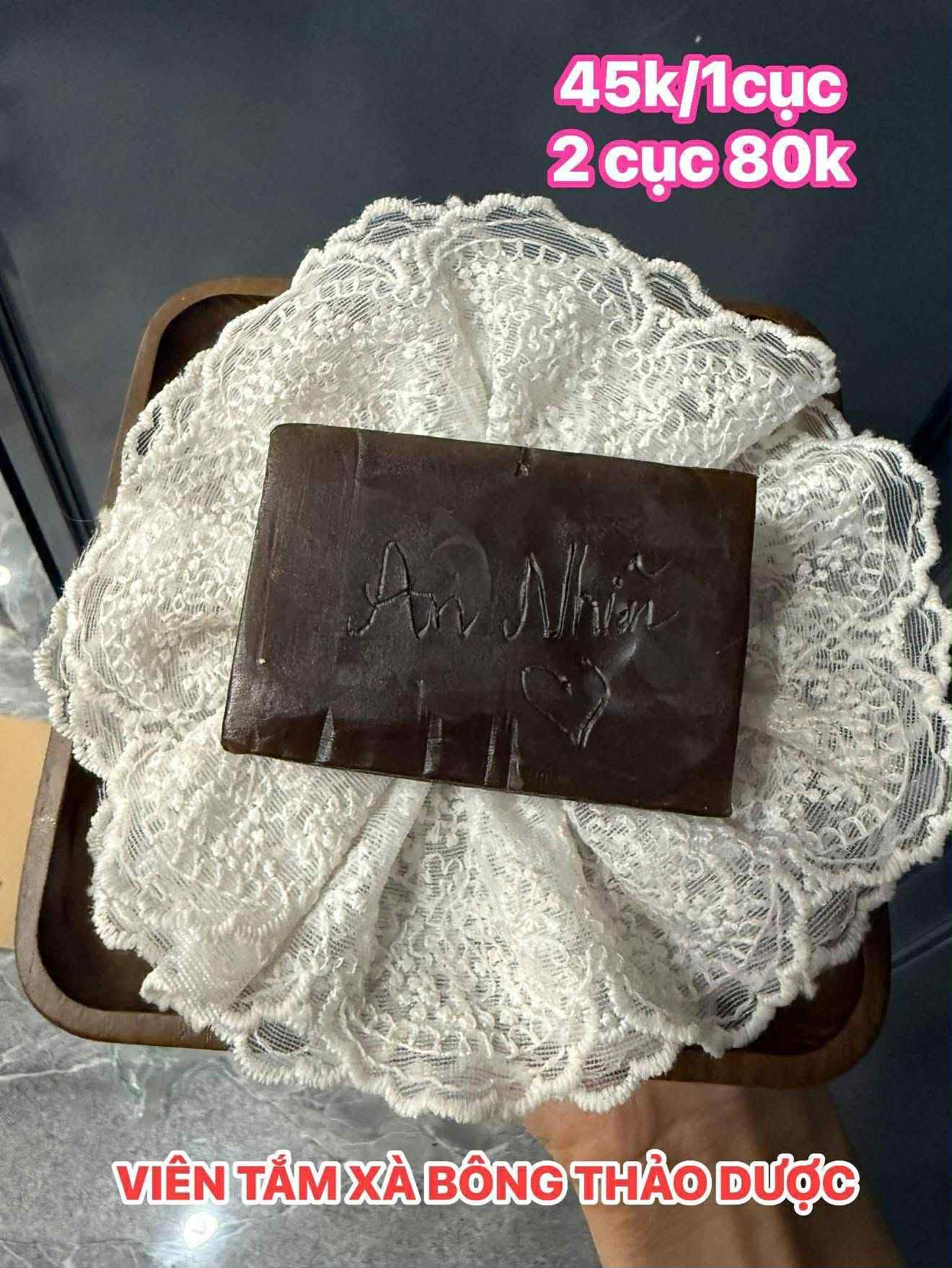 e6b582d6-1d02-47a3-b953-dad7b43d73b5