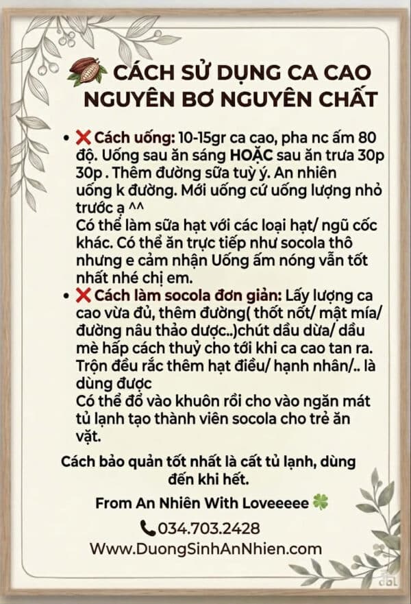 CA CAO THÔ NGUYÊN BƠ 100% RAW VIRGIN (HÀNG ORDER 7 NGÀY) quy cách đóng gói