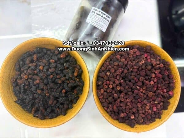 TRÀ PHÚC BỒN TỬ – MÂM XÔI – VIỆT QUẤT RỪNG VIỆT NAM 200GR màu sắc tự nhiên