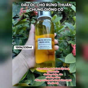 Dầu óc chó