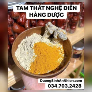 Điền thất nghệ